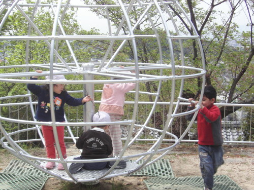 img0016.jpg