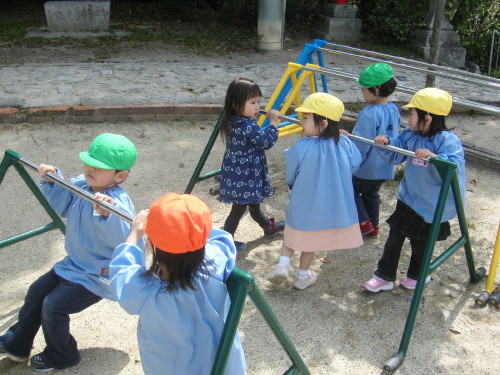 img0018.jpg