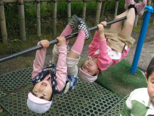 img0037.jpg