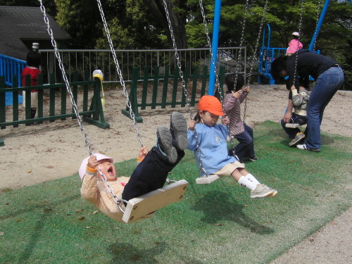 img0041.jpg