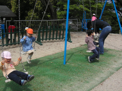 img0042.jpg