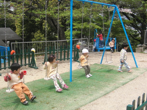 img0043.jpg
