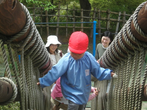 img0044.jpg