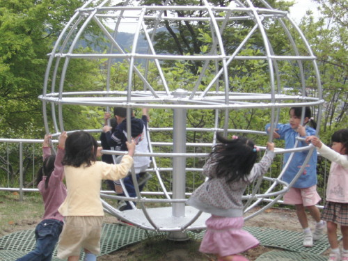 img0008.jpg