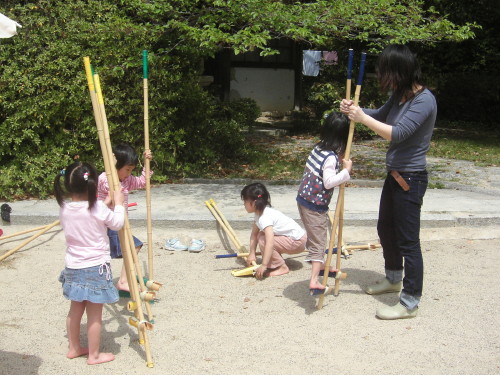 img0010.jpg