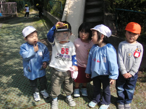 img0005.jpg