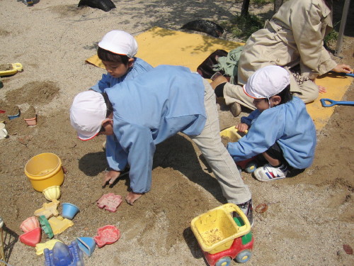 img0015.jpg