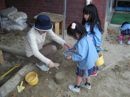img0027.jpg