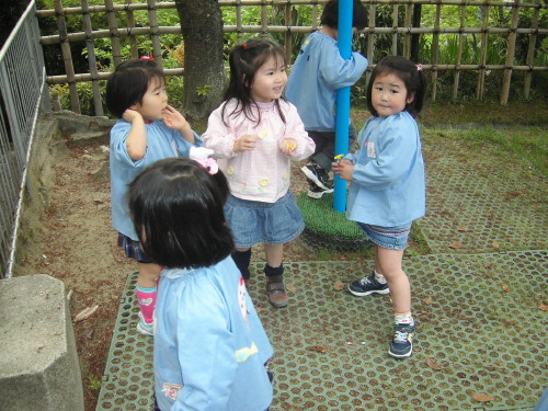 img0041.jpg
