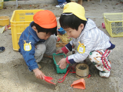 img0012.jpg