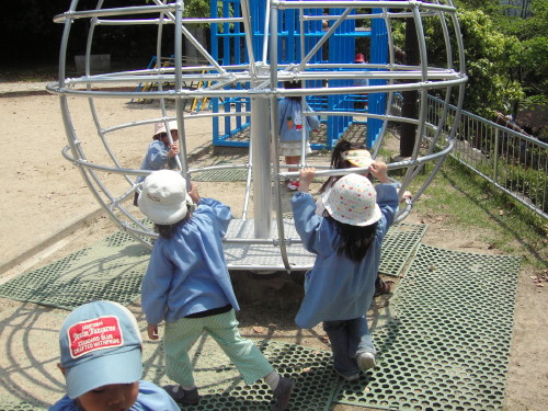 img0026.jpg