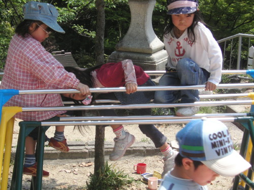 img0018.jpg