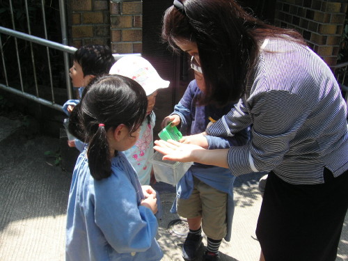 img0050.jpg