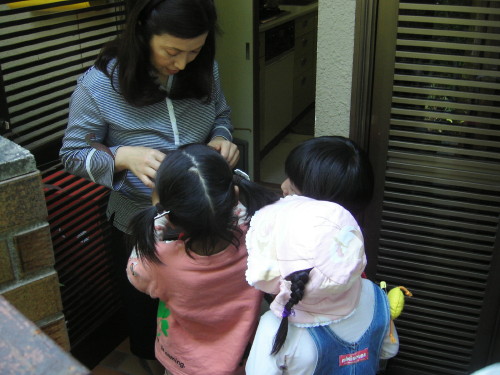 img0055.jpg