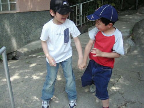 img0063.jpg