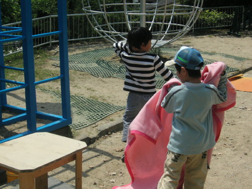img0070.jpg