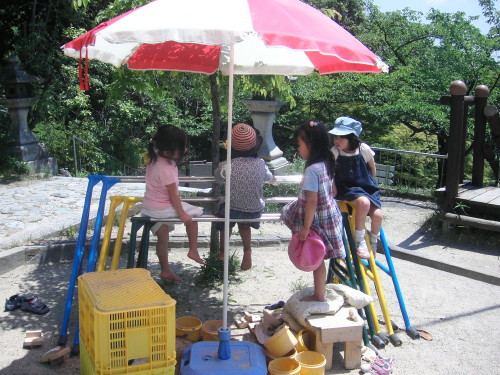 img0000.jpg