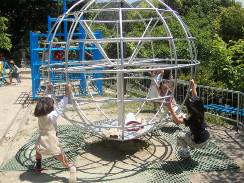 img0005.jpg