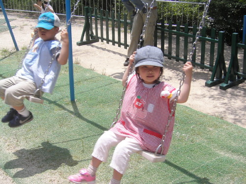img0011.jpg