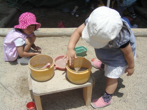 img0013.jpg