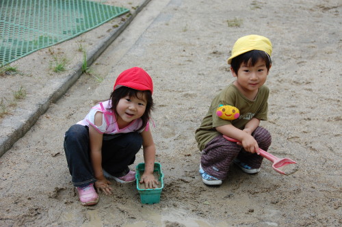img0010.jpg