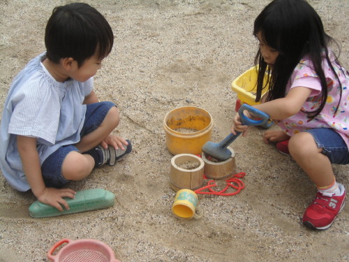 img0013.jpg