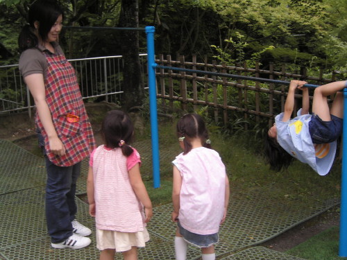 img0020.jpg