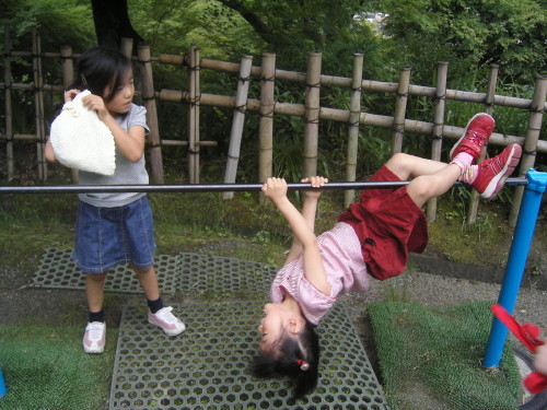 img0021.jpg
