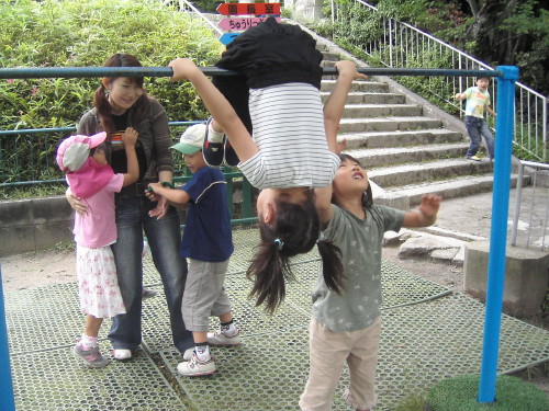 img0023.jpg