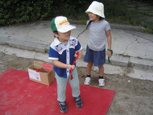 img0029.jpg