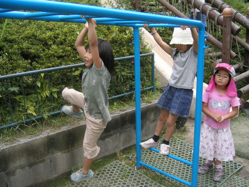 img0038.jpg