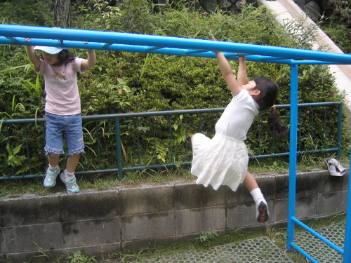 img0040.jpg