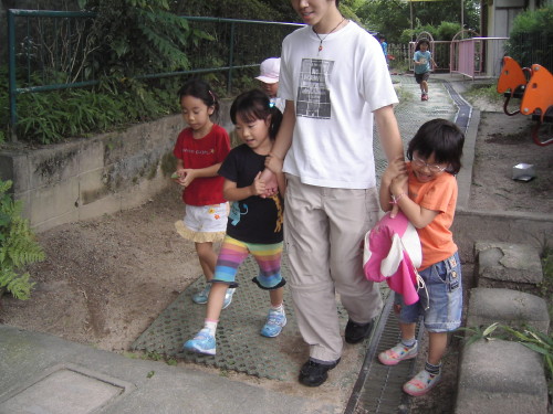 img0027.jpg