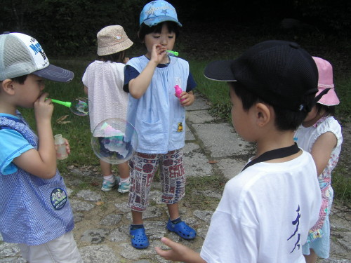 img0002.jpg