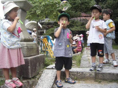 img0005.jpg