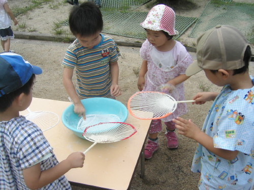 img0011.jpg