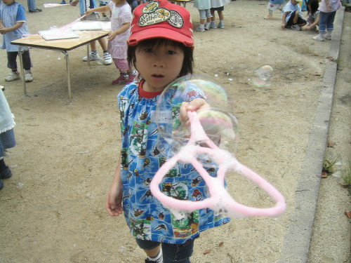 img0013.jpg