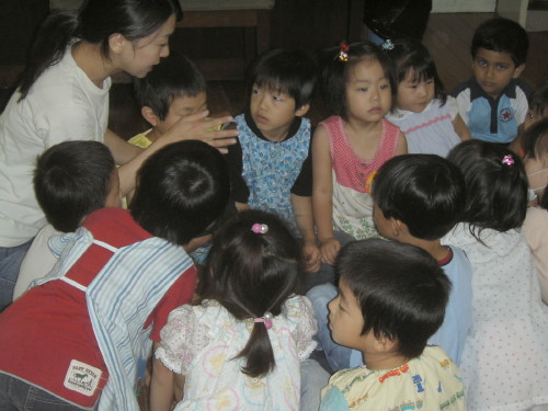 img0030.jpg