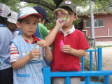 img0007.jpg