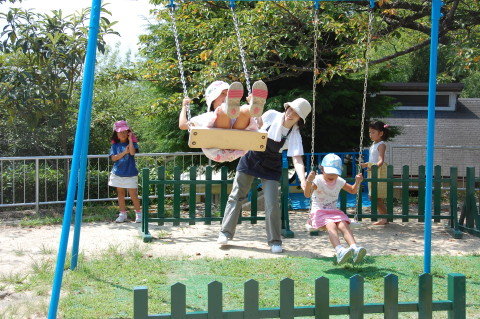 img0005.jpg