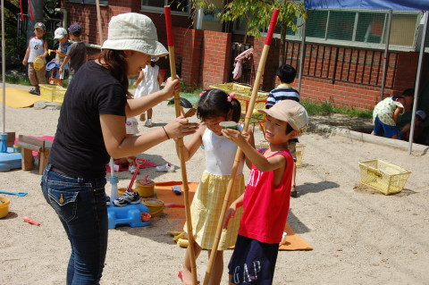 img0018.jpg