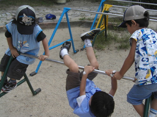 img0056.jpg