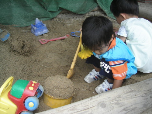 img0059.jpg