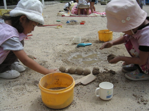 img0060.jpg