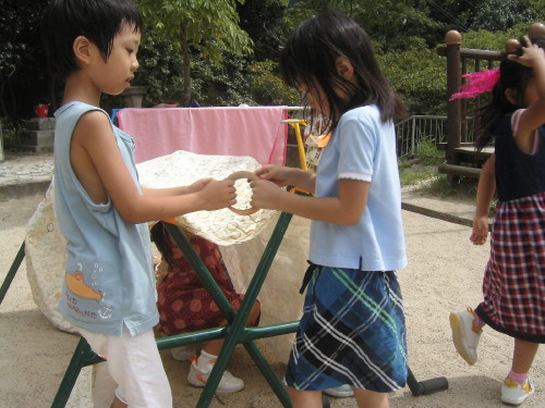 img0069.jpg