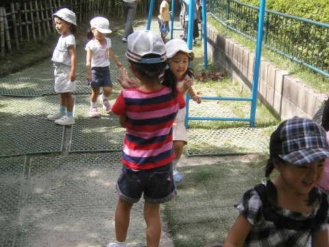 img0020.jpg