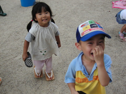 img0054.jpg