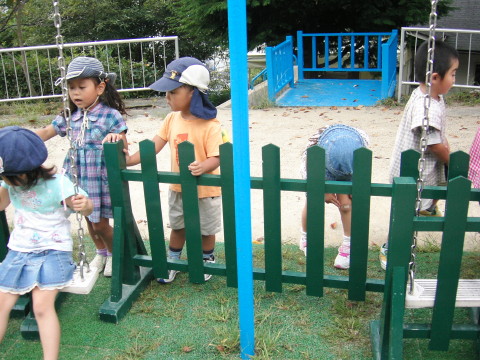 img0055.jpg