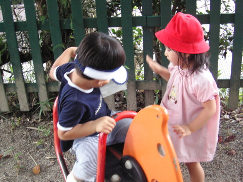 img0060.jpg