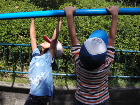 img0020.jpg